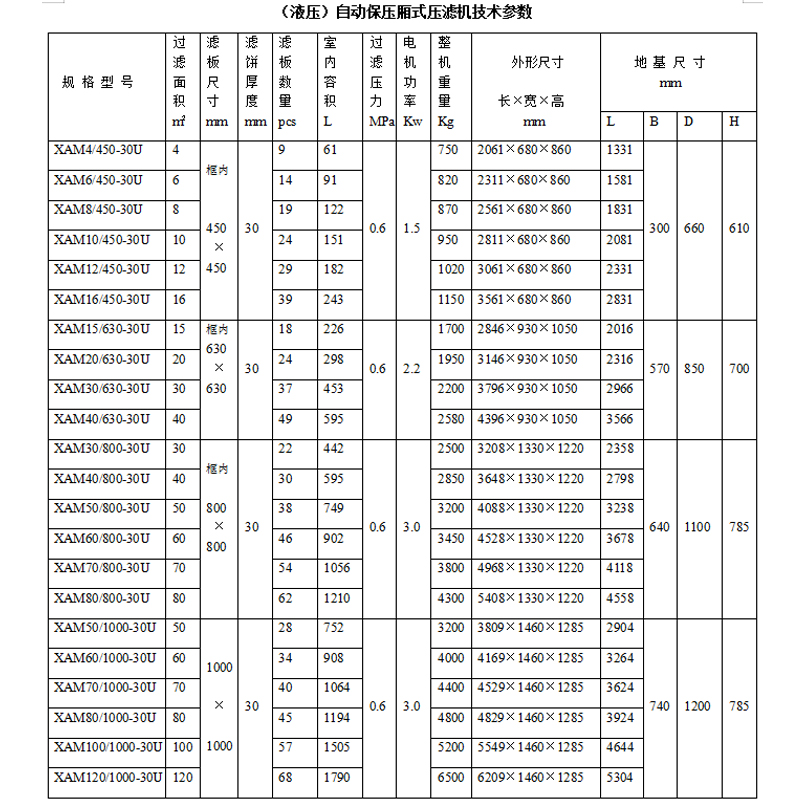 未標題-1.jpg